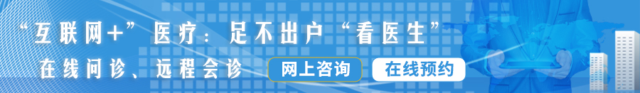 日逼小视频大鸡巴